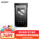 索尼（SONY）NW-WM1AM2 黑磚二代 無(wú)損HIFI發(fā)燒 高解析度音樂(lè )播放器MP3 NW-WM1AM2 黑磚二代