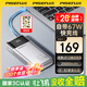 品勝（PISEN）【3C認證可上飛機】充電寶自帶Type-C線(xiàn)67W快充2萬(wàn)毫安大容量移動(dòng)電源蘋(píng)果17華為小米 灰色【自帶67W快充線(xiàn)|2萬(wàn)毫安】