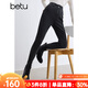 百圖betu女裝冬季新款牛仔褲磨毛高腰修身鉛筆褲褲子女2410T87 深灰 M