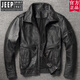 JEEP SPIRIT官方品牌旗艦頭層牛皮A2飛行服真皮皮衣男士翻領(lǐng)哈雷機車(chē)皮夾克 官方高端旗艦黑色 新A2海寧真皮 3XL