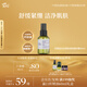 阿芙（AFU）爽膚水 補水保濕極光光感玫瑰純露90ml