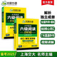 備考2025年12月英語(yǔ)六級閱讀180篇 上海交大CET6級 華研外語(yǔ)六級真題聽(tīng)力寫(xiě)作翻譯語(yǔ)法口語(yǔ)作文詞匯預測試卷系列