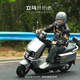 立馬電動(dòng)摩托車(chē)【CCTV大國品牌】開(kāi)拓者 137公里續航72V38Ah石墨烯LED雙子星透鏡大燈智能電動(dòng)車(chē)極地灰