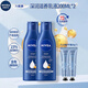 妮維雅（NIVEA）深層潤膚身體乳男女通用保濕乳液滋潤護膚補水滋養防干燥潤體乳 【深潤滋養乳液200ml*2瓶+凡士林手霜60ml】