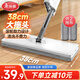 美麗雅平板拖把38cm桿長(cháng)137cm2布免手洗干濕兩用一拖凈2025家用拖地神器