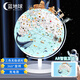 藍地球雙子座AR智能發(fā)光地球儀兒童玩具男孩生日禮物開(kāi)學(xué)禮物