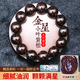 紫辰檀大滿(mǎn)金星印度小葉紫檀手串高油密老料檀香木泥料紫檀佛珠男士手鏈 高油密大滿(mǎn)星小葉紫檀2.0cm12顆