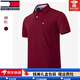 TOME BORNEK湯米高端25夏季新品美式休閑短袖純色棉polo衫男裝半袖T恤 酒紅 XL 140-155斤