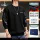 薩拉維夫（SLLAVIF）高端重磅柔軟麂皮絨衛衣男秋季加絨寬松大碼黑色美式男士長(cháng)袖上衣 黑色加絨 M  適合100-120斤