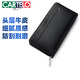 卡帝樂(lè )鱷魚(yú)錢(qián)包男士長(cháng)款頭層牛皮商務(wù)休閑多功能錢(qián)夾包送男友禮物