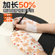 松冊穿戴式暖手寶自發(fā)熱暖手貼升級加長(cháng)學(xué)生兒童專(zhuān)用暖手神器暖寶寶 升級加長(cháng)暖手貼-圖案隨機20片/10對裝