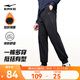 鴻星爾克運動(dòng)褲男秋冬季新款加絨休閑針織束口長(cháng)褲九分褲男士褲子衛褲男褲 正黑-1026-加絨針織 XL