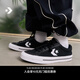 匡威（Converse）官方 Sport Casual休閑板鞋漫步星箭板鞋黑色A10547C A10547C 42