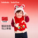 巴拉巴拉童裝兒童棉馬甲男女童拜年服2025新款春裝棉衣內搭喜慶可愛(ài)衣服萌