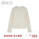BSIEE本澀2025年冬季新款時(shí)尚百搭簡(jiǎn)約圓領(lǐng)絞花長(cháng)袖針織套頭毛衣 白色白 M