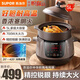 蘇泊爾（SUPOR）家用電燉鍋電砂鍋電燉盅煲湯鍋 5升大容量多功能燉湯鍋養生鍋煮粥鍋熬粥專(zhuān)用鍋耐高溫中華熾陶內膽 中華熾陶【微壓燜燉+1.5H快速湯】 5L