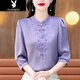 花花公子（PLAYBOY）專(zhuān)柜好貨杭州真絲襯衫女七分袖春夏新寬松純色桑蠶絲時(shí)尚洋氣上衣 官方旗艦紫色 3XL 125-135斤
