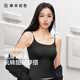 草本初色吊帶背心女春夏新款免穿內衣女美背打底內搭一體式帶杯墊胸墊文胸