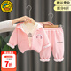 G.duck小黃鴨童裝女童套裝春秋季新款嬰幼兒童休閑外套一歲女寶寶衣服褲 XT251208款 粉色 90 尺碼1~2歲【 80-90cm】cm