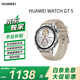 HUAWEI WATCH GT 5 46mm 蒼山灰 氟橡膠表帶華為智能手表情緒健康助手玄璣感知系統