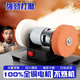 YWZR小型砂輪機臺式家用磨刀機粗細砂輪電機拋光電動(dòng)除銹打磨調速磨機 耐用款機器+無(wú)極調速器+粗細2個(gè)砂輪【到手即用】3