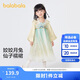 巴拉巴拉漢服女童連衣裙2024秋裝童裝兒童國風(fēng)小童長(cháng)袖襦裙潮208324111005