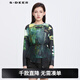 S.DEER圣迪奧春季時(shí)尚圓領(lǐng)字母印花收腰網(wǎng)紗長(cháng)袖T恤女裝S22180220 軍綠/86 M 165
