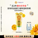 加州寶寶（California Baby）金盞花物理防曬乳82g  寶寶防曬霜 SPF30敏感肌嬰幼兒四季適用