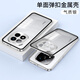 魯深紅米Note14Pro+鋁合金磨砂背板手機(jī)殼防摔金屬redmi note14pro保護(hù)套男女款創(chuàng)意紅米note14彈扣 氣質(zhì)銀 紅米Note14Pro+ 彈扣磨砂合金殼【贈(zèng)保護(hù)膜】