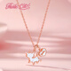 迪士尼（Disney）愛(ài)心小貓項鏈女款新款高級感輕奢小眾生日禮物送女朋友新年禮物