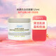 科顏氏（Kiehl's）白泥面膜 清潔收縮毛孔去黑頭保濕舒緩 送人禮物 科顏氏白泥面膜125ml