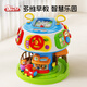 BAOLI寶麗智慧樂(lè )園多功能游戲桌寶寶1一3周歲生日禮物嬰兒玩具早教益智