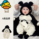 G.duck寶寶連體衣春裝新生嬰兒兒衣服春秋款可愛(ài)卡通造型爬服滿(mǎn)月服春款 小熊貓連帽爬服 73cm (建議15-18斤)