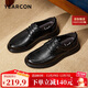 意爾康皮鞋男軟底舒適商務(wù)休閑鞋春秋圓頭系帶新款 53429W 黑色 41