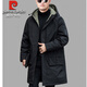 皮爾卡丹大碼加長(cháng)款羽絨服男胖子寬松加肥加大肥佬300斤連帽保暖羽絨大衣 黑色 6XL 【適合230斤-260斤】