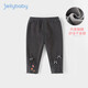 JELLYBABY【甜美加絨保暖加厚】冬裝女童打底褲嬰幼褲子時(shí)尚洋氣休閑褲長(cháng)褲