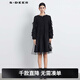 S.DEER【新】圣迪奧女裝圓領(lǐng)風(fēng)琴褶荷葉邊網(wǎng)紗印花連衣裙S233Z12AT 黑色/91 L 170