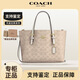 蔻馳（COACH）女包 Mollie 25 可拆卸肩帶 斜挎Tote購物袋 女士 七夕情人節禮物 CV965-IMXDM 淺卡其配白色