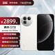 真我（realme）真我GT8 驍龍8至尊版 電競獨顯芯片 理光GR影像 5000萬(wàn)潛望長(cháng)焦 國家補貼游戲學(xué)生手機 BH30 懷特 12GB+256GB