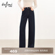 伊芙麗（eifini）蔣欣代言【發(fā)熱牛仔】伊芙麗彈力加絨直筒拖地牛仔褲25冬季新款 深藏青 預售 [12月10日]發(fā) M 105-115斤 腰圍71.5