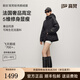 高梵輕殼5.0黑金鵝絨服5分收腰顯瘦秋冬新款女裝羽絨短厚外套 黑色 M