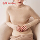 古今（GUJIN）100%羊毛打底衫女秋冬半高領(lǐng)保暖內衣上衣毛衣女針織衫