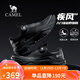 駱駝（CAMEL）減震回彈抓地免系休閑運動(dòng)戶(hù)外越野跑鞋男 G15AX48094 黑色 43