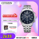 西鐵城（CITIZEN）手表男日韓表光動(dòng)能日顯三眼計時(shí)鋼帶商務(wù)送圣誕禮物AT2570-56L