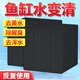 瘋狂水草（FKSC）魚(yú)缸活性炭魚(yú)缸濾材專(zhuān)用凈化水質(zhì)魔方細菌屋除臭材料除異味大號*2