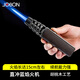 中邦（JOBON）打火機 防風(fēng)充氣藍焰直沖雪茄點(diǎn)艾草火機戶(hù)外胡桃木噴槍點(diǎn)火神器
