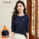 SRSW 長(cháng)袖t恤女春秋季打底衫2025年新款洋氣女裝內搭修身顯瘦正肩上衣 寶藍色 加絨款 XL （建議116-125斤）
