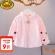G.duck女童純棉襯衫春秋裝長(cháng)袖上衣0-1-2-3歲5女寶寶襯衣韓版嬰兒衣服潮 粉紅色 120 cm