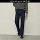 佐丹奴【韓國同款】男裝秋冬新款內抓毛中腰修身牛仔褲男01114946