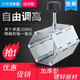 科麥鑫瓷磚頂高器找平器合頁升高器高低校正調(diào)節(jié)器瓦工鋪貼墻磚輔助工具 經(jīng)濟(jì)款加厚鍍鋅板10個(gè)